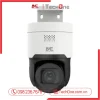 Camera IP BAE ST-AI848N3EA-PTZ 8MP